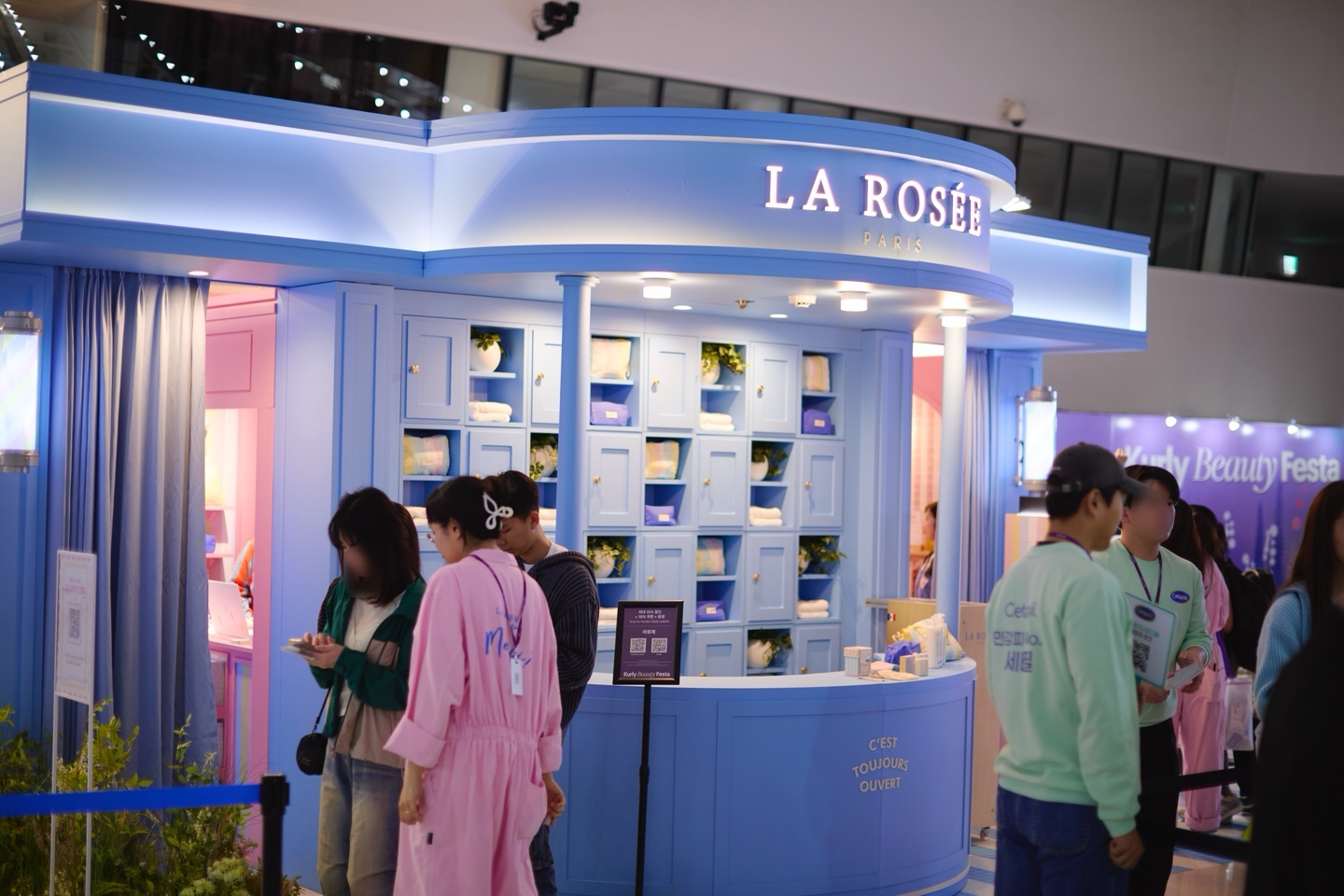 컬리뷰티페스타 2025, ‘체험형 큐레이션’으로 진화··· 뷰티 매출 10% 육박 2120-Image